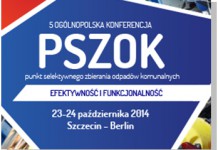 Informacje dla dekarza, cieśli, blacharza, architekta, projektanta, konserwatora i inwestora. Błędy, usterki, wilgoć i zacieki. Budowa, remonty i naprawy. Dachy płaskie, zielone i skośne. Dachówki, blachodachówki, łupek, gont, folie, papy, blachy. Konstrukcje, materiały, wykonawstwo. Więźba dachowa, drewno i prefabrykaty. Kominy i obróbki. Okna dachowe. Narzędzia i urządzenia. Izolacje i wentylacja.